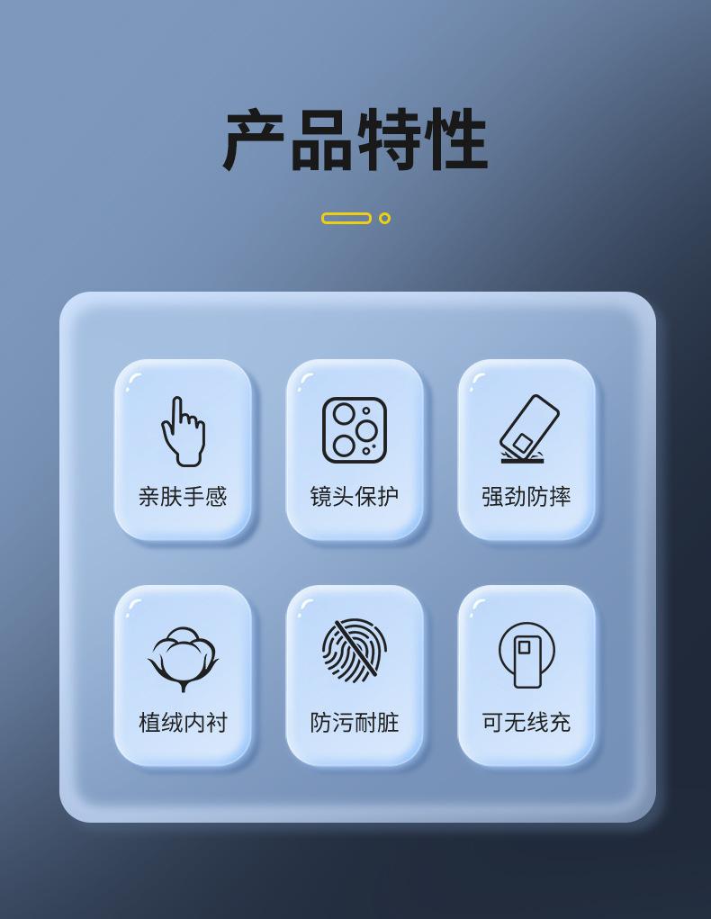 详情_03.jpg