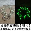 Cadena para Bolso Mingya Accesorios de Modificación para Bolsos de Cadena Cuentas de Repuesto Correa Larga Correa para Bolso Cadena Fina de Cristal Correa para el Hombro