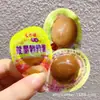 Jindigou Huevos de Codorniz Sabor Salado Horneado Sabor Estofado Snack Una Bolsa 2.5kg