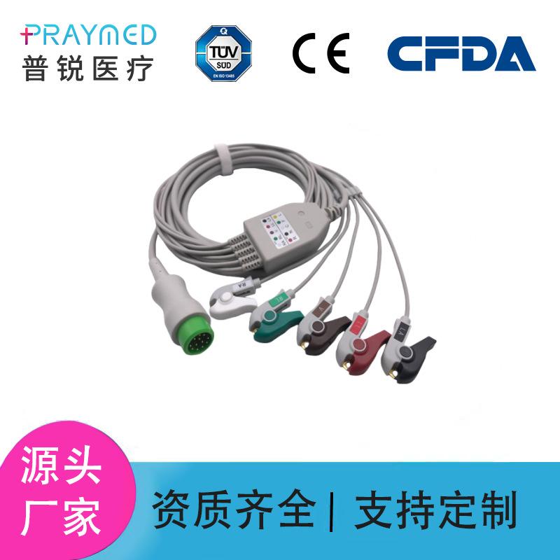 a53903107091457a3ed68733a7f154