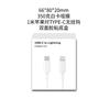 Cable de Datos Apple Tipo C USB Pd20W 35W Set de Embalaje de Cartón Estándar Estadounidense Estándar Europeo Estándar Chino Cabezal de Carga