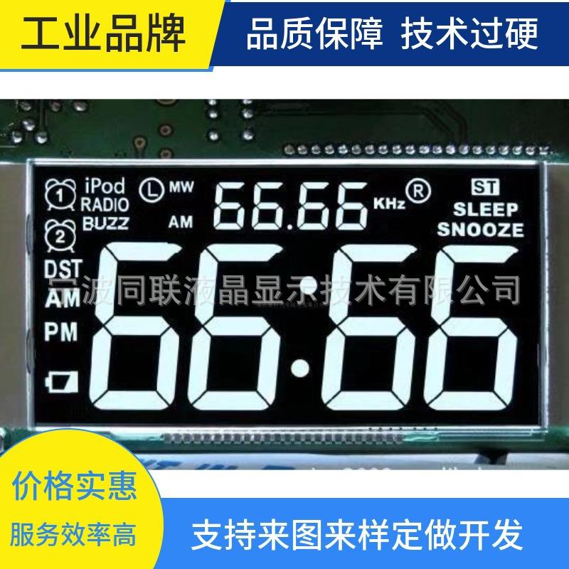 mtw-62099726