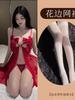 Lencería Sexy Hebilla Frontal Malla Transparente Lazo Pijama Caliente Abertura Falda Larga qqny Puro Deseo