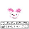 Lindas pegatinas de tela bordadas de mariposa de dibujos animados, accesorios para ropa, parches de animales, pegatinas, insignia bordada a máquina, pegatinas bordadas de muñeca