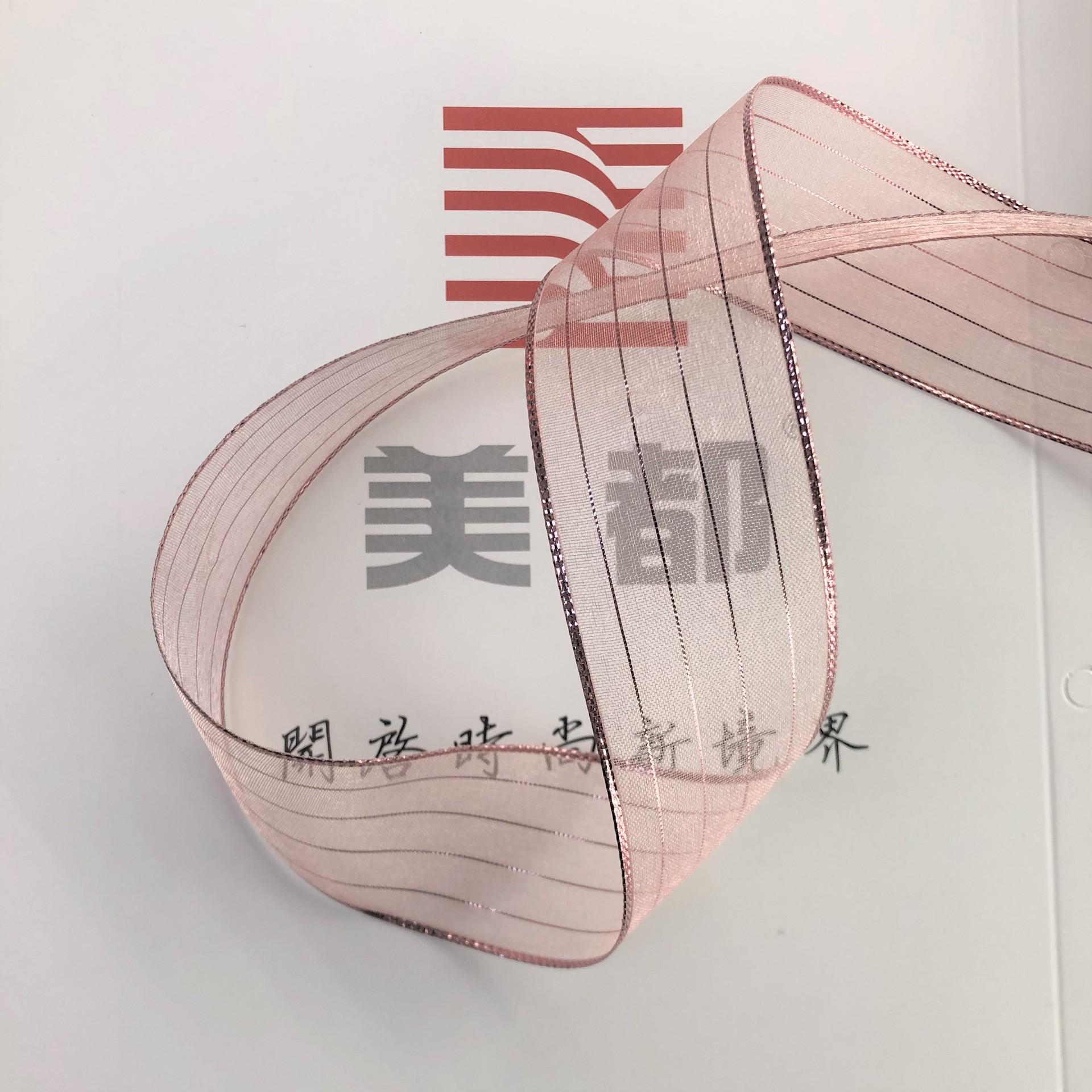 微信图片_20200317101249