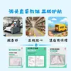 26 Rojo Otoño Bolígrafo Escuela Primaria Ciencia Exámenes Completos para Grados 3, 4, 5 y 6, Primer Semestre, Edición Qingdao, Examen de Mitad de Unidad