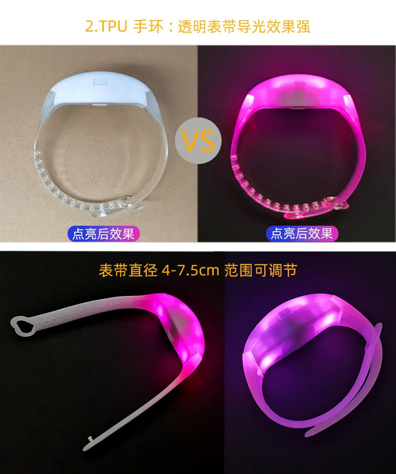15手环升级款_12
