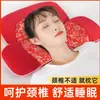Fábrica de Travesseiros de Artemísia Travesseiro de Artemísia para Coluna Cervical Doméstico Removível e Lavável Travesseiro de Pescoço Peça Única Removível Travesseiro de Coluna Cervical Venda por Atacado