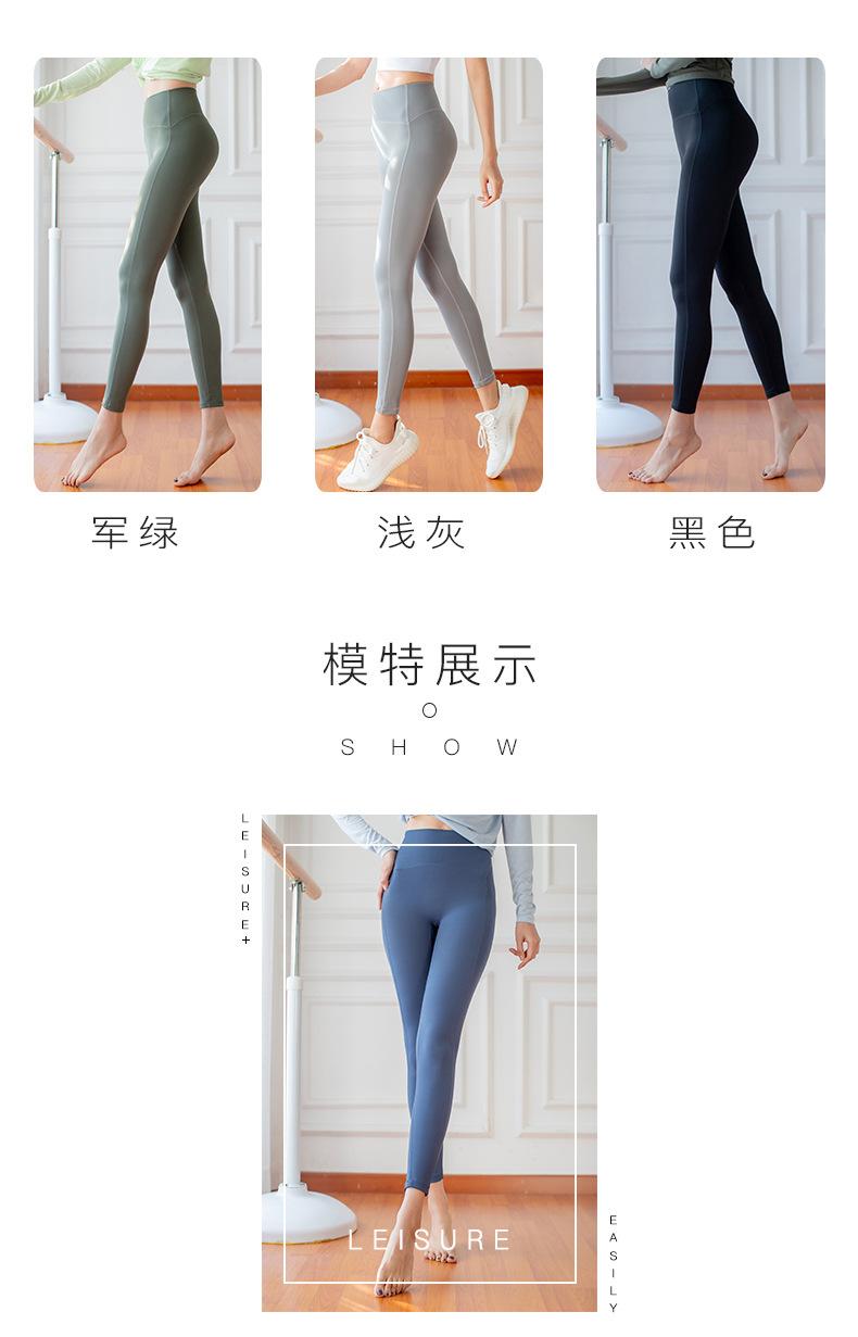 裤子前_09.jpg