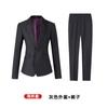 [Uniforme de Gerente] Chaqueta de Traje de Vestir de Negocios para Hombre y Mujer Traje de Negocios Elástico de Alta Gama para Otoño e Invierno traje