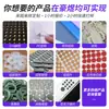 Almohadillas de Silicona Antideslizantes Autoadhesivas, Almohadillas de Silicona Redondas Anticolisión para Pies, Collares de Silicona Negros de Goma Transparentes en Forma de O