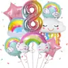 Paquete de globos de nube al por mayor transfronterizo cara sonriente color nube color degradado globo digital diseño para niños de un año