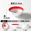 Vajilla de melamina Xiangyuan, plato comercial retro, plato de olla caliente para restaurante, plato de sopa de porcelana de imitación, plato frío de forma especial