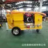 Máquina de calafetar asfalto para estradas de concreto máquina de calafetar asfalto para manutenção de estradas máquina de reparo de trincas em pavimentos