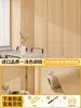 Pegatina de Grano de Madera de Nogal Negro Papel Tapiz de Madera Autoadhesivo Renovación de Puerta de Gabinete de Mesa de Muebles Película que Cambia de Color de Chapa