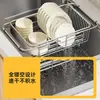 Nuevo fregadero de cocina con cesta de drenaje, escurreplatos ajustable y cesta de almacenamiento multifuncional de acero inoxidable
