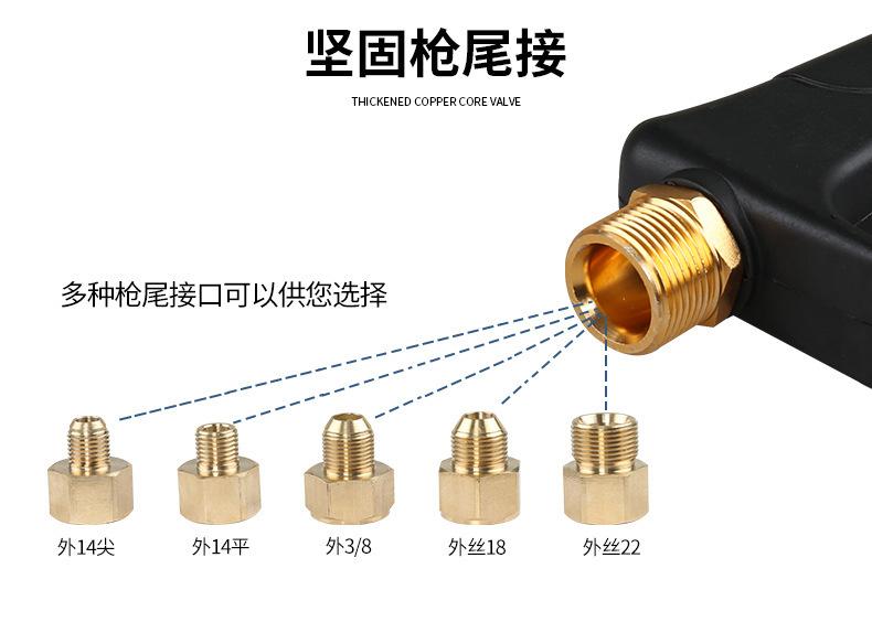 详情_05