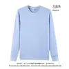 Comercio Exterior Transfronterizo Americano Pesado Tallas Grandes Hombre Felpa Verde Juvenil Cuello Redondo Sudadera Algodón Puro Moda Marca Gama Alta Personalizado