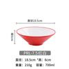 Vajilla de Melamina Tazón Cónico Bicolor Tazón Comercial para Fideos Tazón para Hot Pot Picante Tazón Redondo para Ramen Tazón Específico de Restaurante para Sopa de Caracoles