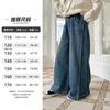 Jeans Yojia para Niñas Primavera y Otoño 2025 Nuevo Estilo Coreano Holgados Ropa Infantil Pantalones de Pierna Ancha Pantalones de Otoño para Niños