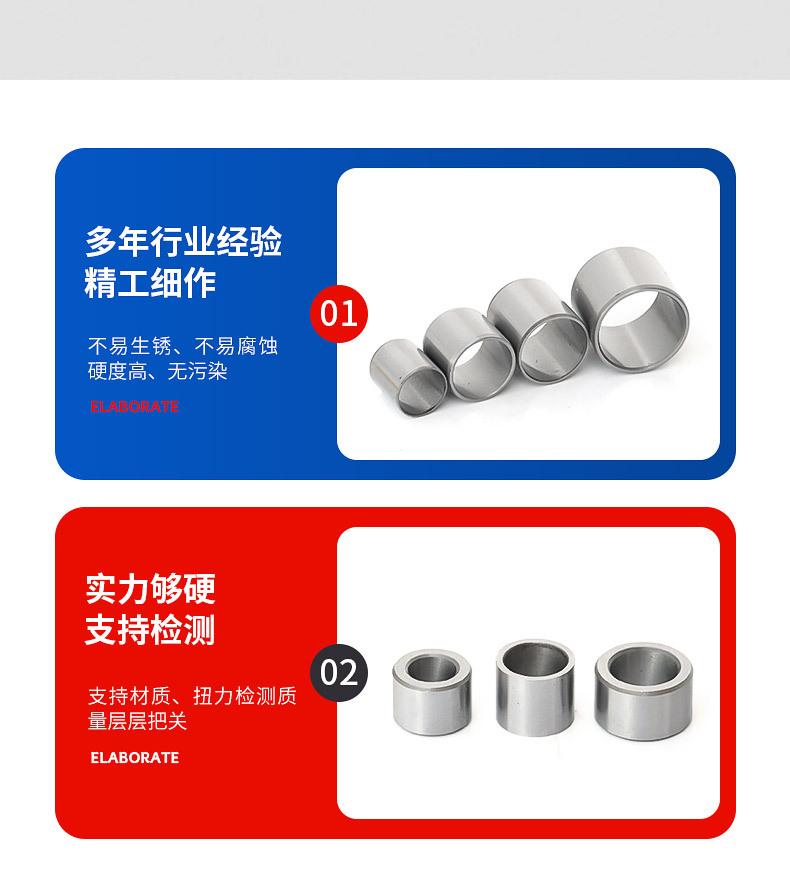 详情页版790-10000_07.jpg