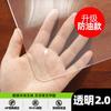 Nova Almofada de Mesa de Chá Chinoiserie Transparente Pvc Impermeável, À Prova de Óleo, Anti-Escaldante Plástico Macio Vidro Madeira Maciça Toalha de Mesa de Chá Retangular