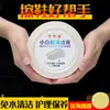 Crema Limpiadora de Zapatos Blancos Blanqueador Eliminador de Amarilleo Agente Limpiador Cepillo Limpiador de Zapatos Blanco Limpieza Sin Lavado Zapatos Pulidor de Zapatos Lavado de Zapatos Artefacto