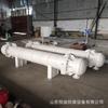 Fabricante Shandong Hengyi Suministra Intercambiador de Calor de Condensador de PP, Tanque de Almacenamiento Grande Horizontal de PP Moldeado de una Pieza