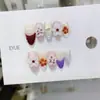 Daiyueda Unhas Vestíveis Feitas à Mão Novo Modelo Outono/Inverno B268 Totalmente Pintadas à Mão Esculpidas Elegantes Estilo Comércio Exterior Adesivos de Nail Art