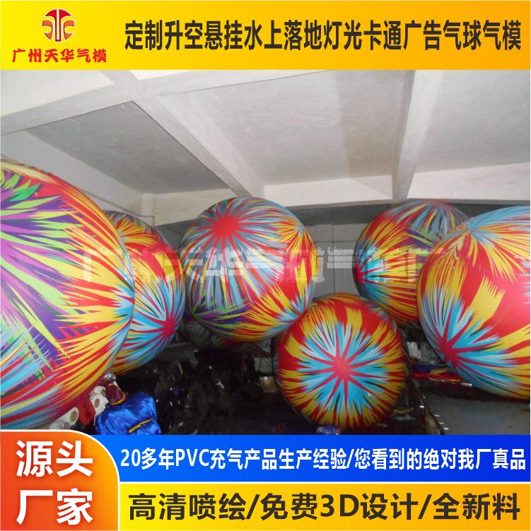 DSCN9296.JPG