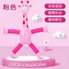 Girafa Telescópica com Ventosa Transformável Iluminada Educacional Infantil Interativo Pai-Filho Tubo Flexível Brinquedo para Alívio do Estresse