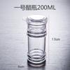 Botella Acrílica para Condimentos Juego de Frascos para Condimentos Utensilios de Cocina Frasco para Condimentos Creativo Transparente Vinagrera Frasco para Chile Aceitera