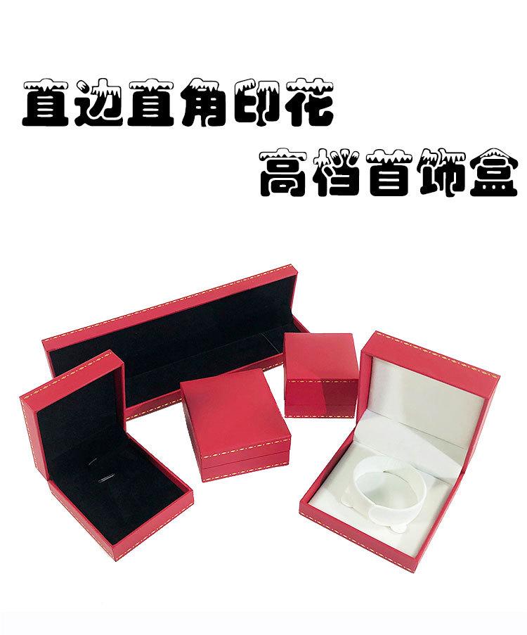 详情页_01.jpg