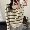Cárdigan suéter a rayas estilo dulce Melard para mujer, nueva colección otoño/invierno 2026, chaqueta de punto abotonada colorida