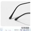 Gafas Graduadas de Borde Ancho de 4 mm con Altura Ajustable para Mujeres con Caras Pequeñas, Modelo 01074, Estilo Coreano, Montura Lisa Ultraligera