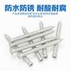 Tornillo Autorroscante T30 Resistente al Óxido con Cabeza Hexagonal Estilo Alemán para Instalación en Techo de Cemento Concreto, Puertas y Ventanas