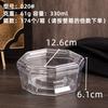 Caixa Plástica Transparente PS Fábrica Atacadista Caixa para Salgadinhos Caixa para Embalagem de Doces Frutas Secas Caixa para Sobremesas Caixa para Doces de Casamento