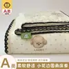 Ropa de cama nueva de gasa con volantes y encaje floral hueco, modelo para dormitorio de estudiante, juego de tres o cuatro piezas de algodón con sábana y funda de almohada