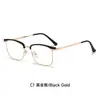 Montura de Cejas Retro Elegante Marco Grande de Alta Gama Anti Luz Azul Se Pueden Combinar con Lentes de Graduación Lentes de Montura de Cejas para Hombre