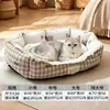 Cama para perro, cama para mascota, colchoneta para dormir para perros pequeños y medianos, sofá cama para perro y gato, cama para gato, cama de lactancia para gato, felpa de otoño e invierno