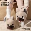Pantuflas de algodón para padres e hijos para mujer, uso en interiores en casa, lindas pantuflas de dibujos animados para niños, felpa de invierno, cálidas, con suela gruesa, antideslizantes