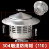 Gorra Transpirable Impermeable de PVC Cubierta de Techo para Tubería Cubierta de Plástico para Ventilación de Escape Protector de Lluvia para Tubería de Agua 75/110/160