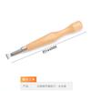 Cuchillo para tallar madera, juego de tallado a mano, sello de carpintero, herramientas para tallar madera, sello de bellas artes, sello de goma, cuchillo para tallar
