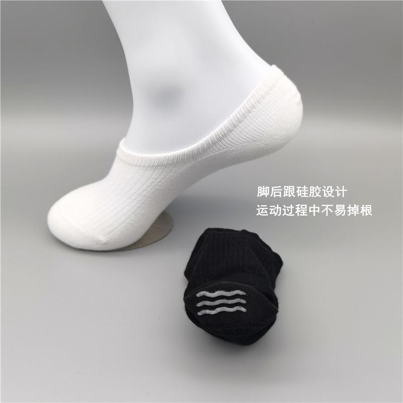 后脚跟点胶.jpg
