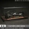 Modelo de Liga Daben One 1:18 Som e Luz Artificiais Enfeites de Carro Brinquedo de Carro Esportivo para Menino Presente Recomendação Transfronteiriça