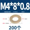 Arandela Plana GB97 Arandela Plana Espesor Amarillo Espaciador Redondo Tornillo Metálico M2 M4-M22