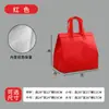 Bolsa Térmica para Llevar Año del Caballo para Uso en Restaurante, Logo Personalizable, Bolsa de Empaque de Papel de Aluminio y Tela No Tejida Engrosada, Bolsa de Empaque de Mano
