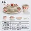 Conjunto de Utensílios para Fondue Estilo Retrô Peças Quatro Conjunto Comercial Tigelas e Pratos de Melamina Dupla Felicidade Utensílios Antigos de Fondue de Chongqing