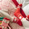 Calcetines Rojos para Otoño e Invierno, Año del Zodiaco, Navidad, Hasta la Pantorrilla, Calcetines Rojos Brillantes, Calcetines Versátiles para Mujer, Lindos y Dulces con Dibujos Animados