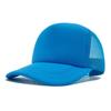 Gorra de Béisbol de Malla Transpirable de Pico de Pato para Primavera y Verano, Protector Solar, Sombrero para el Sol, Sombrero para el Sol para Viajes al Aire Libre, Gorra Cargo